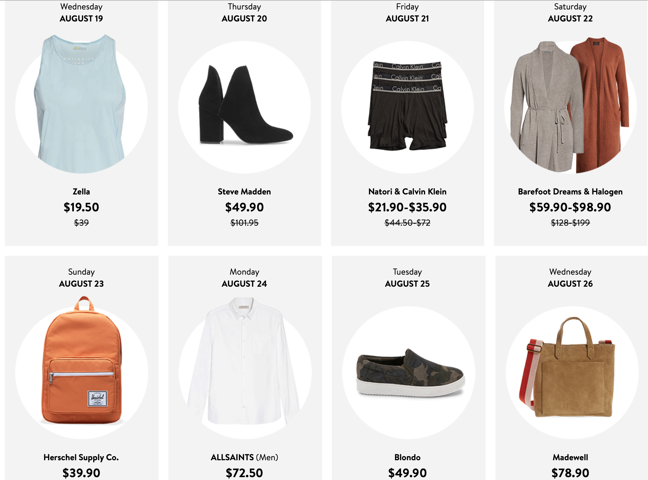 Nordstrom logo for promo codes page
